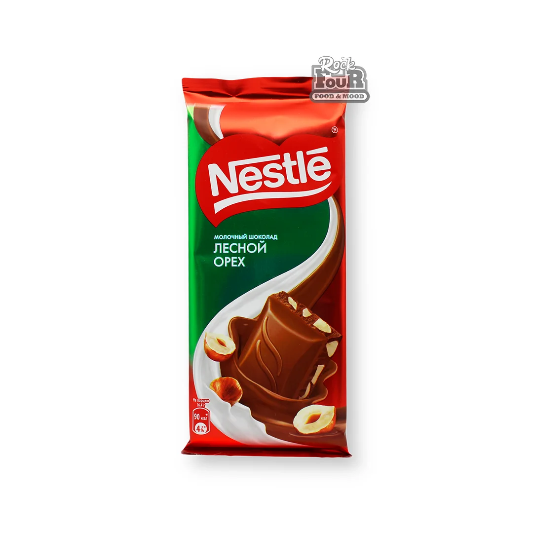 Շոկոլադե սալիկ «Nestle» պնդուկով 82գ